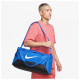 Nike Τσάντα γυμναστηρίου NK Brasilia S Duffel - 9.5 (41L)